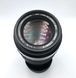 Sigma Zoom-K 1:4-5.6 f=70-210mm Multi Coated