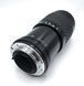 Sigma Zoom-K 1:4-5.6 f=70-210mm Multi Coated