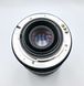 Sigma Zoom-K 1:4-5.6 f=70-210mm Multi Coated