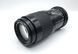 Sigma Zoom-K 1:4-5.6 f=70-210mm Multi Coated