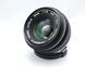Olympus OM-System Zuiko Auto-S 1:1.8 f=50mm