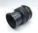 Minolta MD Macro 50mm 1:3.5