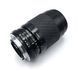 Sigma Zoom-K 1:4-5.6 f=70-210mm Multi Coated