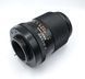Carl Zeiss Jena DDR MC S 1:3.5 f=135