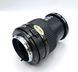 Minolta MD Macro 50mm 1:3.5