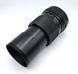 Carl Zeiss Jena DDR MC S 1:3.5 f=135