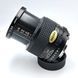 Minolta MD Macro 50mm 1:3.5