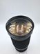 Sirius MC auto CCT 1:4 28-200mm