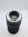 Sirius MC auto CCT 1:4 28-200mm