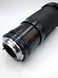 Sirius MC auto CCT 1:4 28-200mm