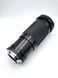 Sirius MC auto CCT 1:4 28-200mm