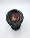 Nikon Zoom-Nikkor-C Auto 1:3.5 f=43-86mm
