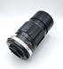 Soligor Tele-Auto 1:2.8 f=135mm