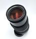 Carl Zeiss Jena DDR MC S 1:3.5 f=135