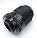 Carl Zeiss Jena DDR MC S 1:3.5 f=135