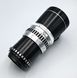 Staeble-Telexon -L- 1:3.8/135 W.Germany