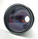 Tamron CF Tele Macro 1:3.8-4 80-210mm BBAR MC 30&deg;-11.3&deg; Adaptall-2