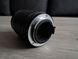 Takumar (Bayonet) 1:2.5 135mm Pentax K 5655619 фото 8