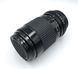 MC Pentacon Prakticar PB 4-5.6/70-210