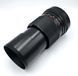 Carl Zeiss Jena DDR MC S 1:3.5 f=135