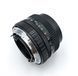 X-Fujinon 1:1.9 f=50mm FM