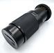 Tamron CF Tele Macro 1:3.8-4 80-210mm BBAR MC 30&deg;-11.3&deg; Adaptall-2