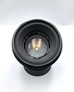 Helios 44