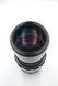 Nikon Nikkor-Q&bull;C Auto 1:4 f=200mm