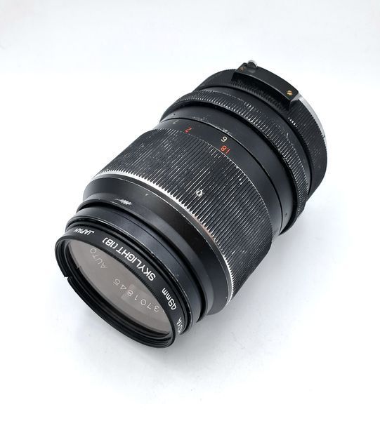 Auto Vivitar Telephoto 135mm 1:3.5