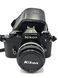 Nikon EM