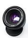 MC Pentacon Prakticar 1:1.8 f=50mm