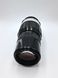 Nikon Nikkor-Q&bull;C Auto 1:4 f=200mm
