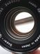 Super-Takumar 1:1.8/55