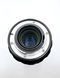 Nikon Nikkor-Q&bull;C Auto 1:4 f=200mm