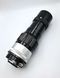 Nikon Nikkor-Q&bull;C Auto 1:4 f=200mm