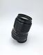 Carl Zeiss Jena DDR MC S 1:3.5 f=135