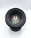 Helios 44