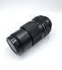 Carl Zeiss Jena DDR MC S 1:3.5 f=135