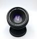 MC Pentacon Prakticar 1:1.8 f=50mm