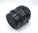 Sigma Super Wide II 24/2,8
