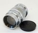 Chiyoko Super Rokkor 85 mm F/2.8 різьба М39 /Leica LTM L39 evgeniy_006 фото 3