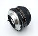 Gemini MC auto 1:2.8 f=28mm