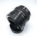 Sigma Super Wide II 24/2,8
