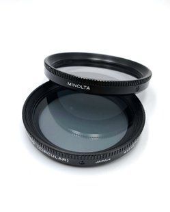 Minolta Polarizing (Circular) 55mm