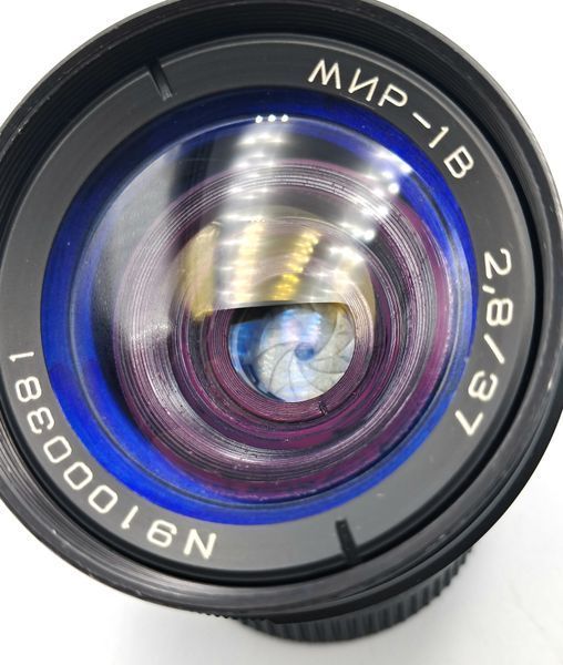 Мир 1В Cine-Modded Close Focus