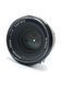 Nikon Nikkor 50mm 1:1.8