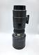 Sigma AF Tele 1:5.6 f=400mm MC