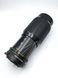 Canon Lens Zoom FD 75-200mm 1:4.5