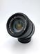 Sigma Zoom 55-200mm D 1:4-5.6 DC