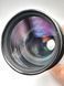 Tamron SP 70-210mm 1:3.5 CF Macro BBAR MC (19AH)
